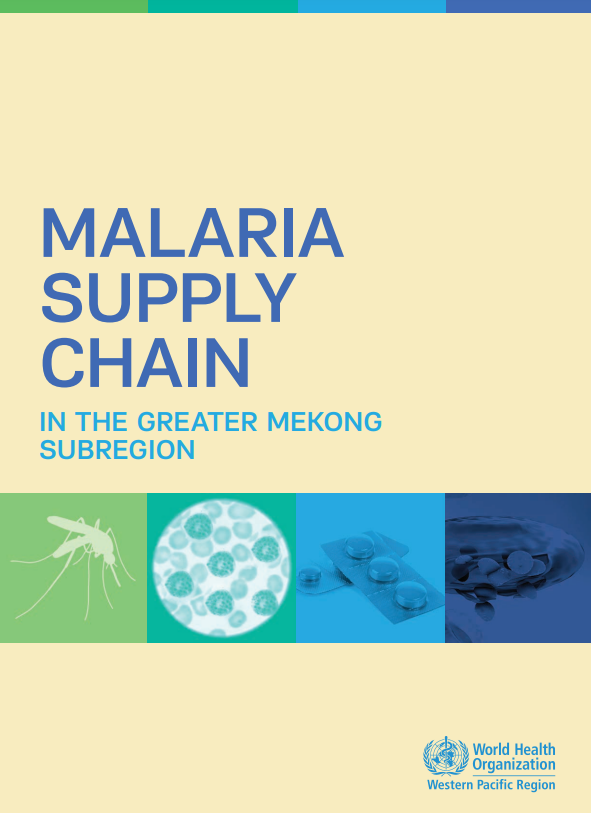 Malaria supply chain